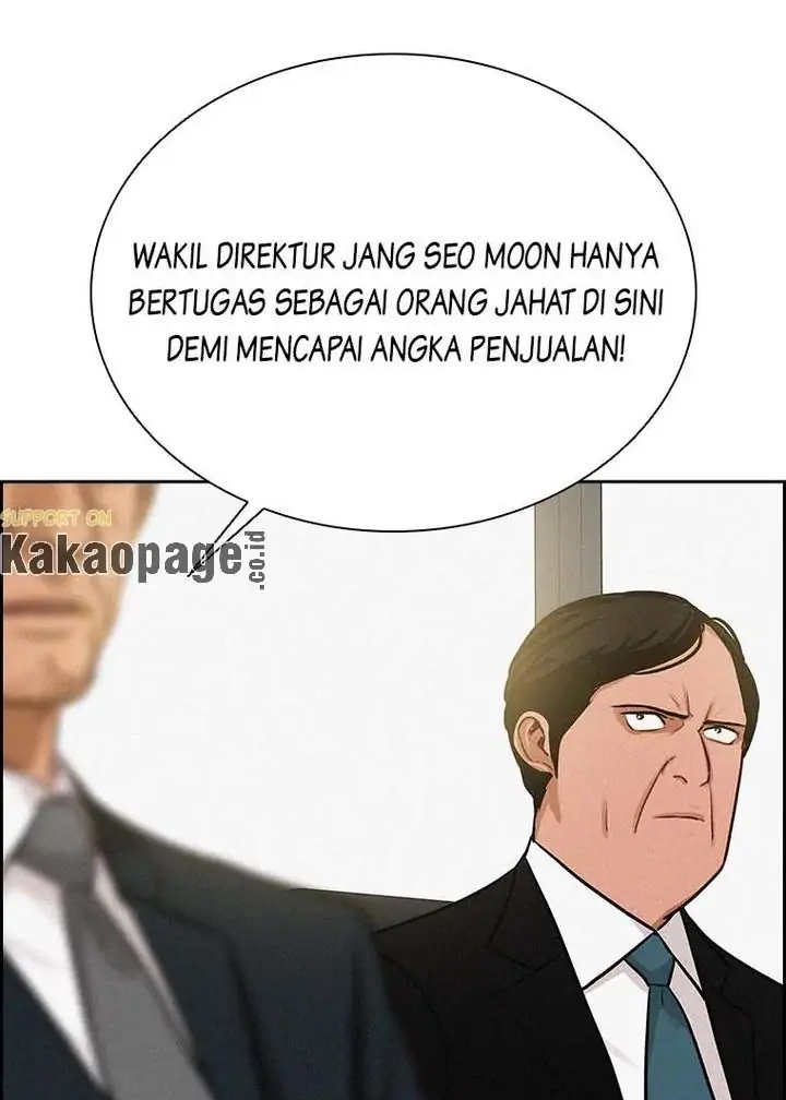 Halaman 84
