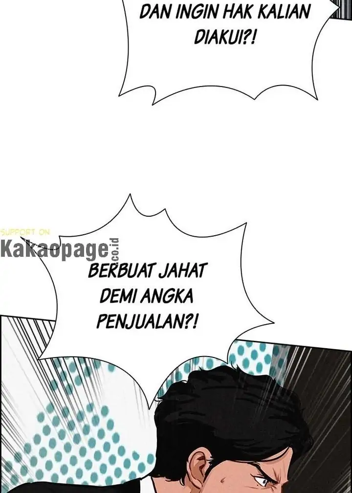 Halaman 89