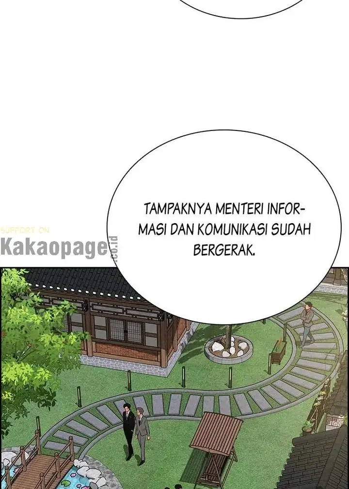 Halaman 211