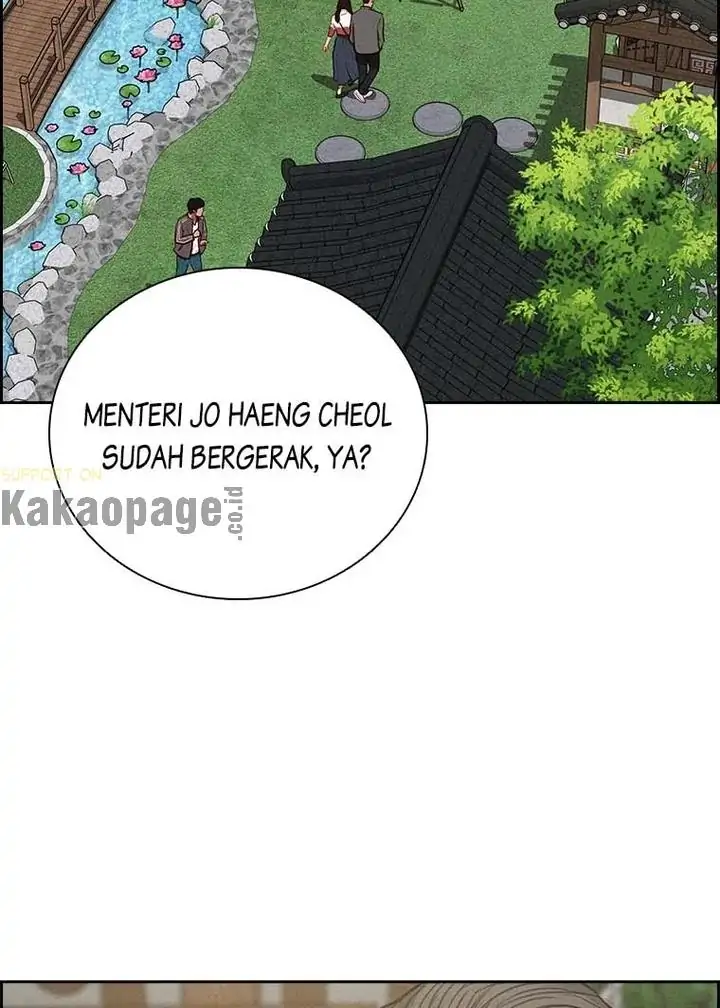 Halaman 212