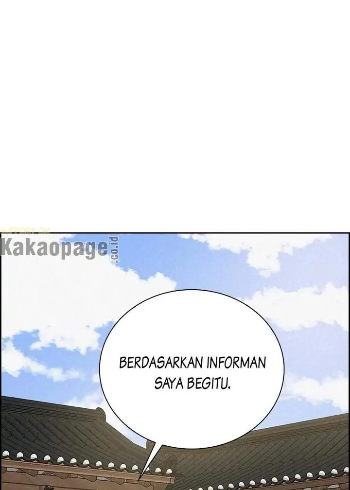 Halaman 217