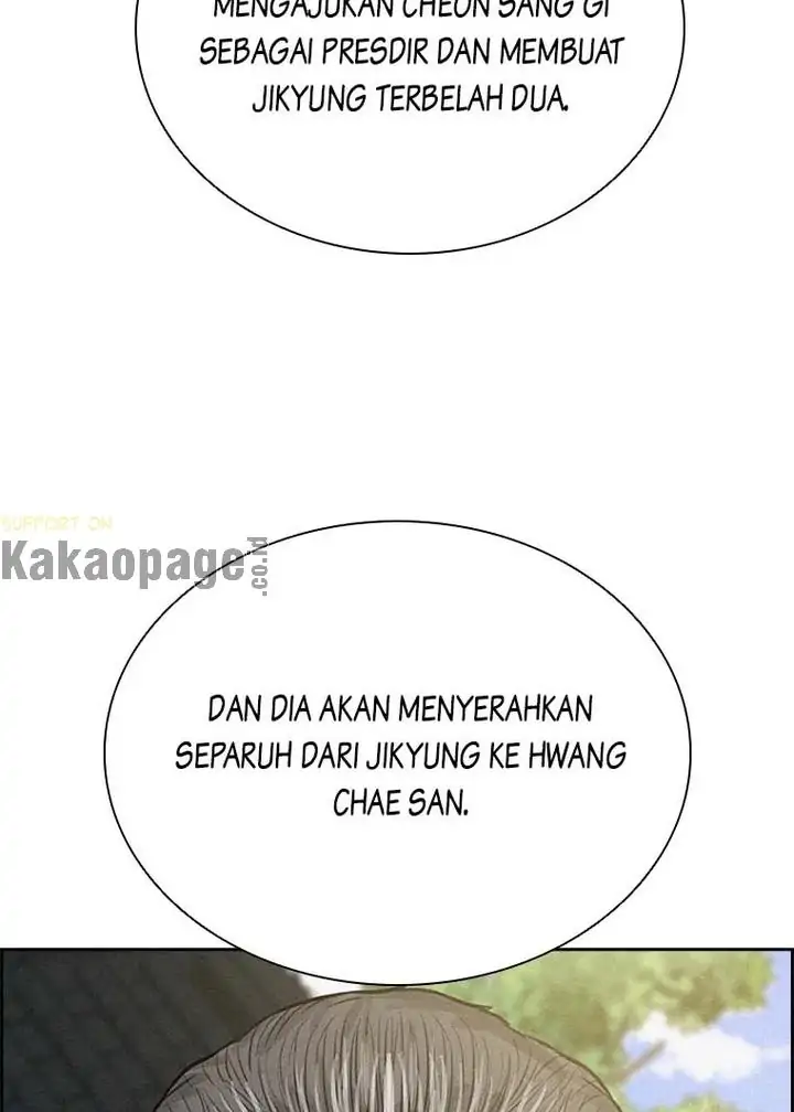 Halaman 220