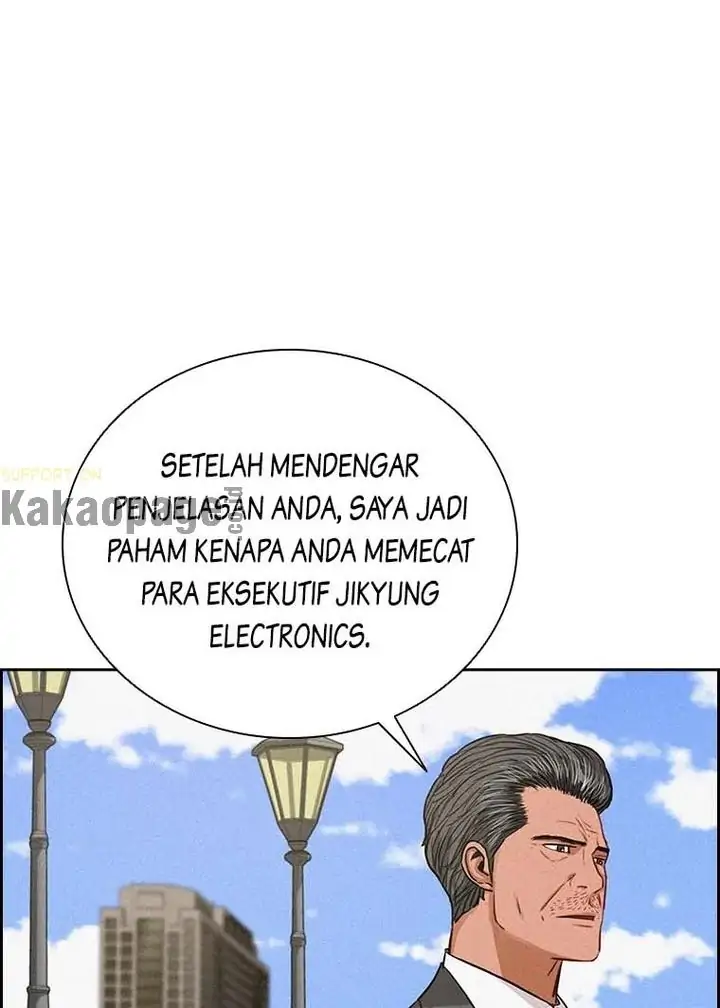 Halaman 225