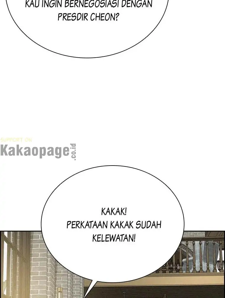 Halaman 81