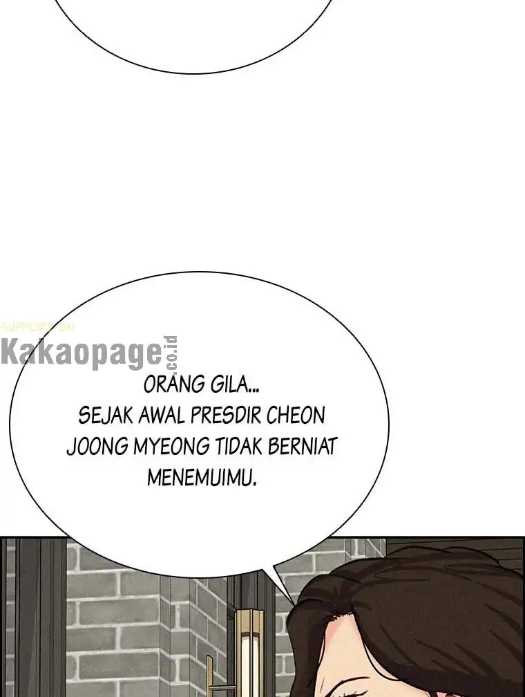 Halaman 86