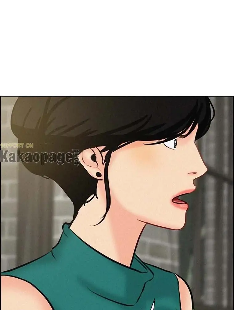 Halaman 88