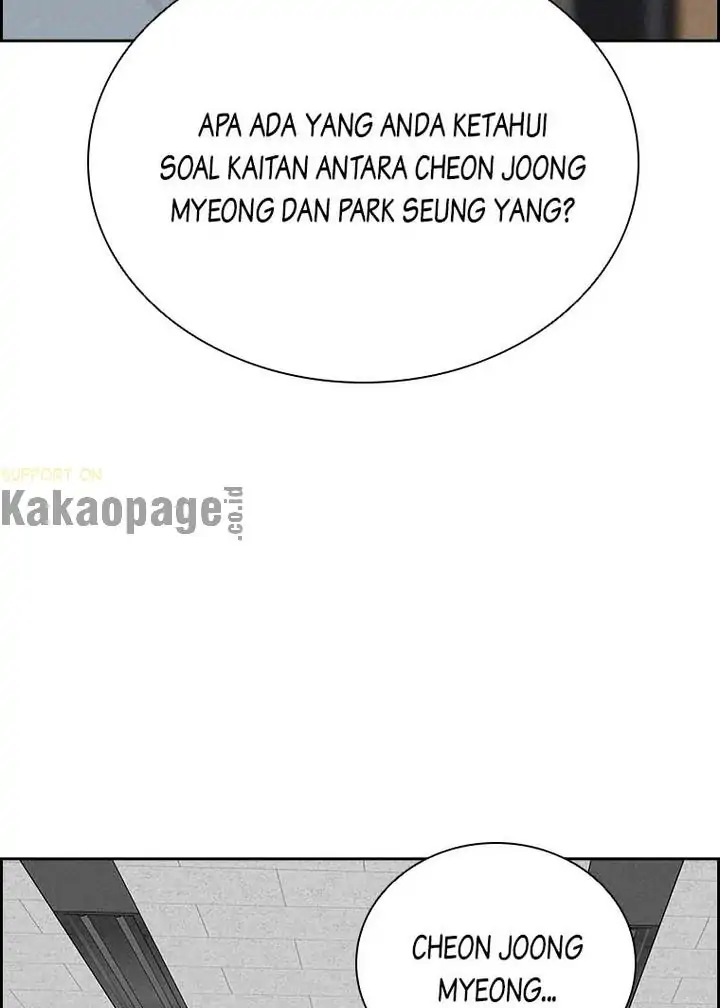 Halaman 203
