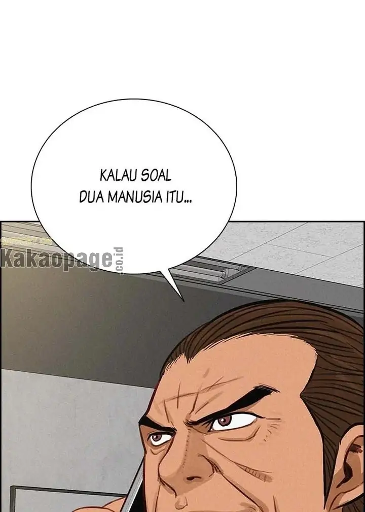 Halaman 205