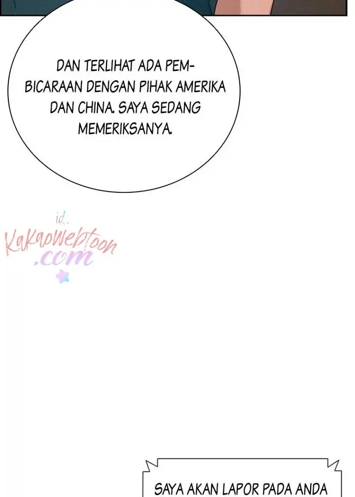 Halaman 238