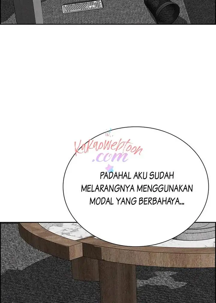 Halaman 227
