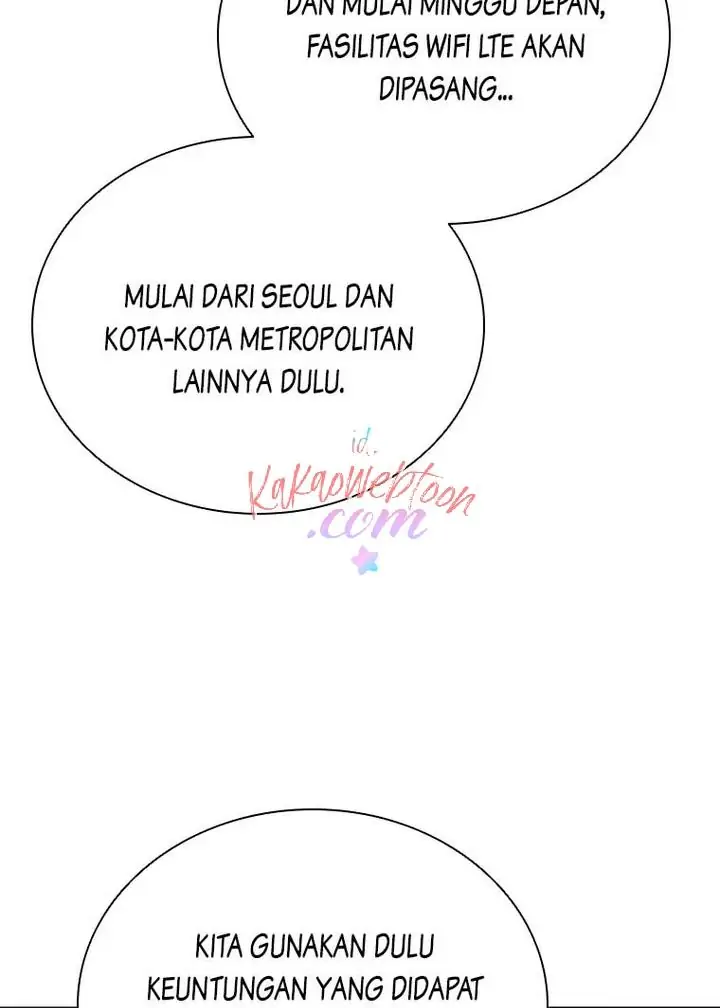 Halaman 82