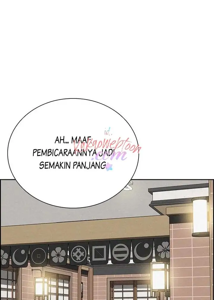 Halaman 84
