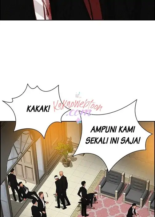 Halaman 84