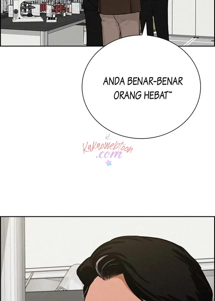 Halaman 206