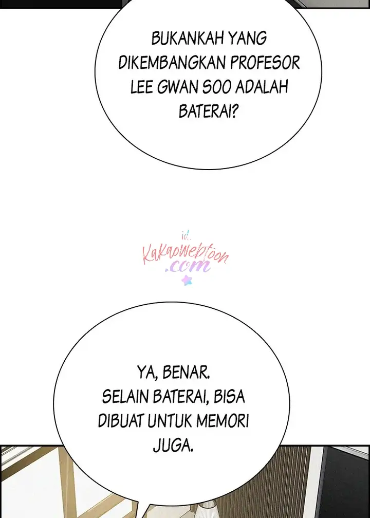 Halaman 255