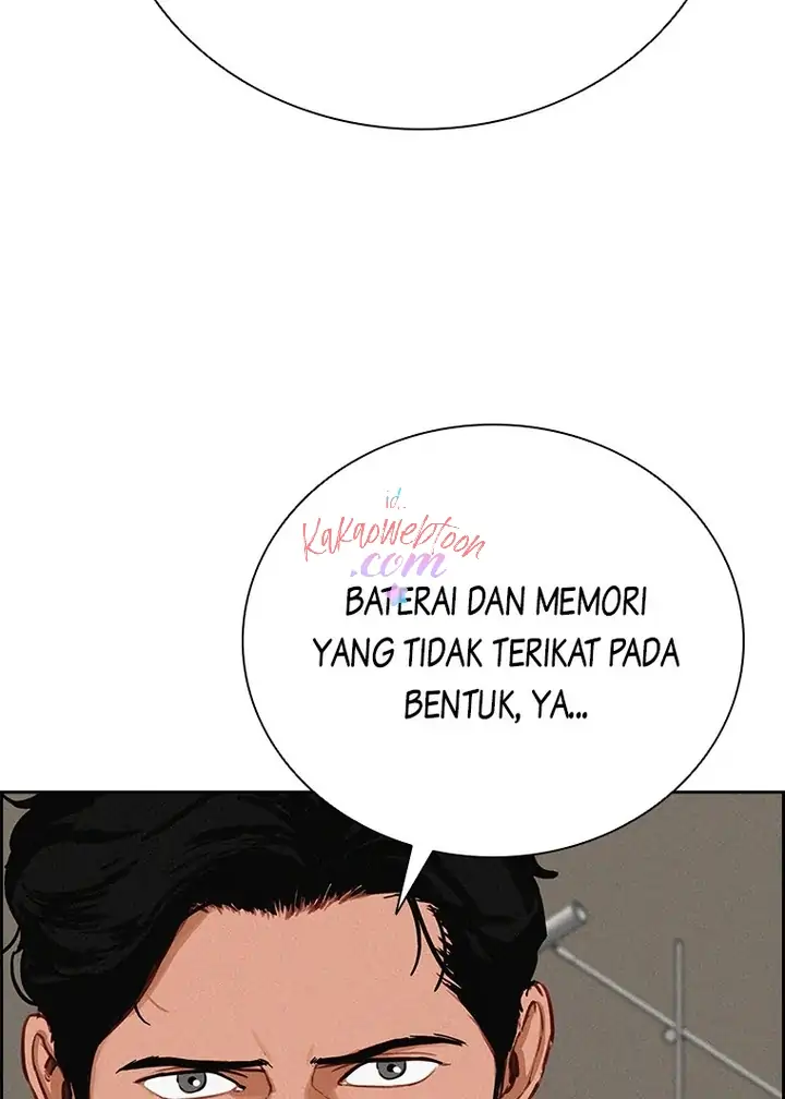 Halaman 257