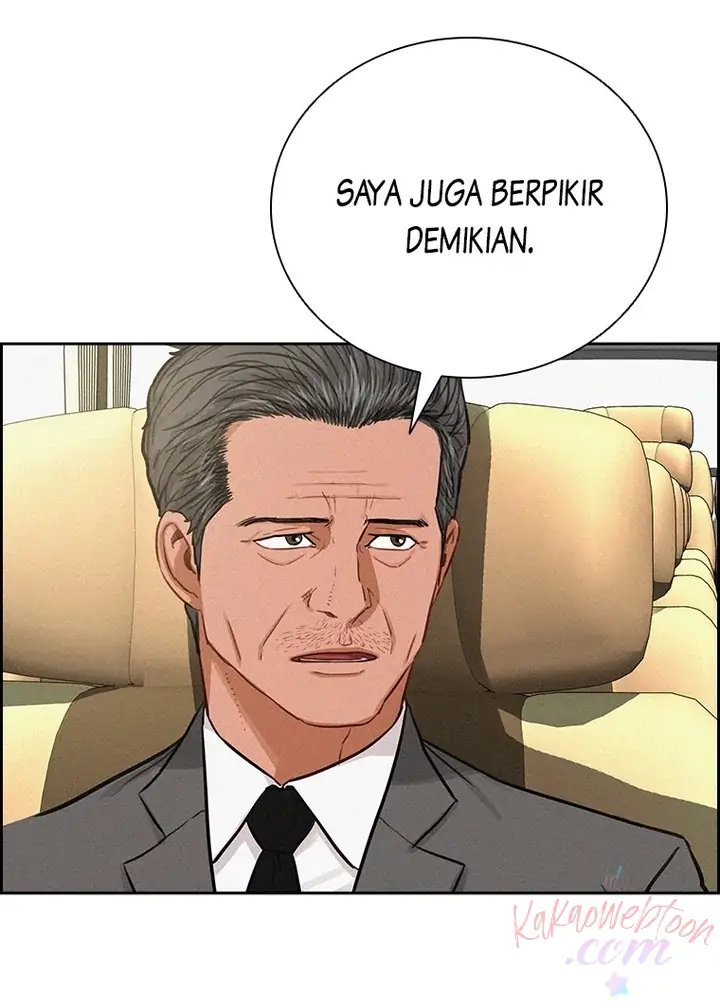 Halaman 88