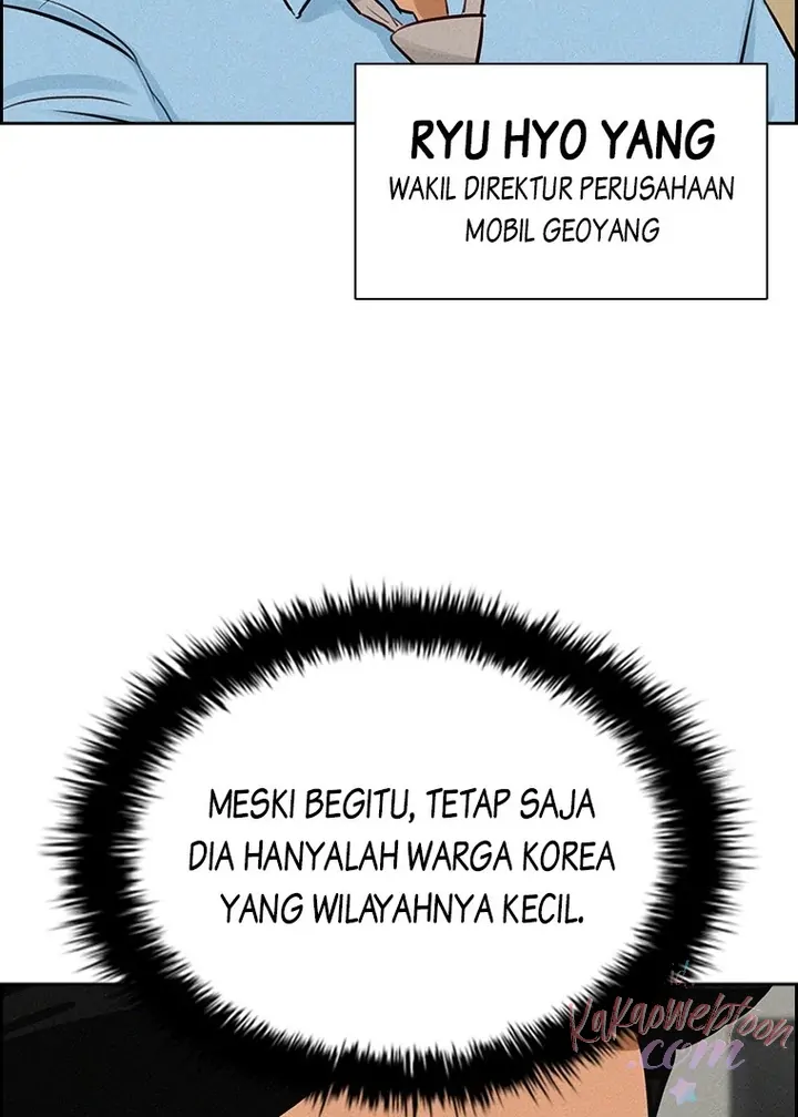 Halaman 78