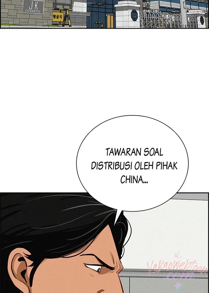 Halaman 86
