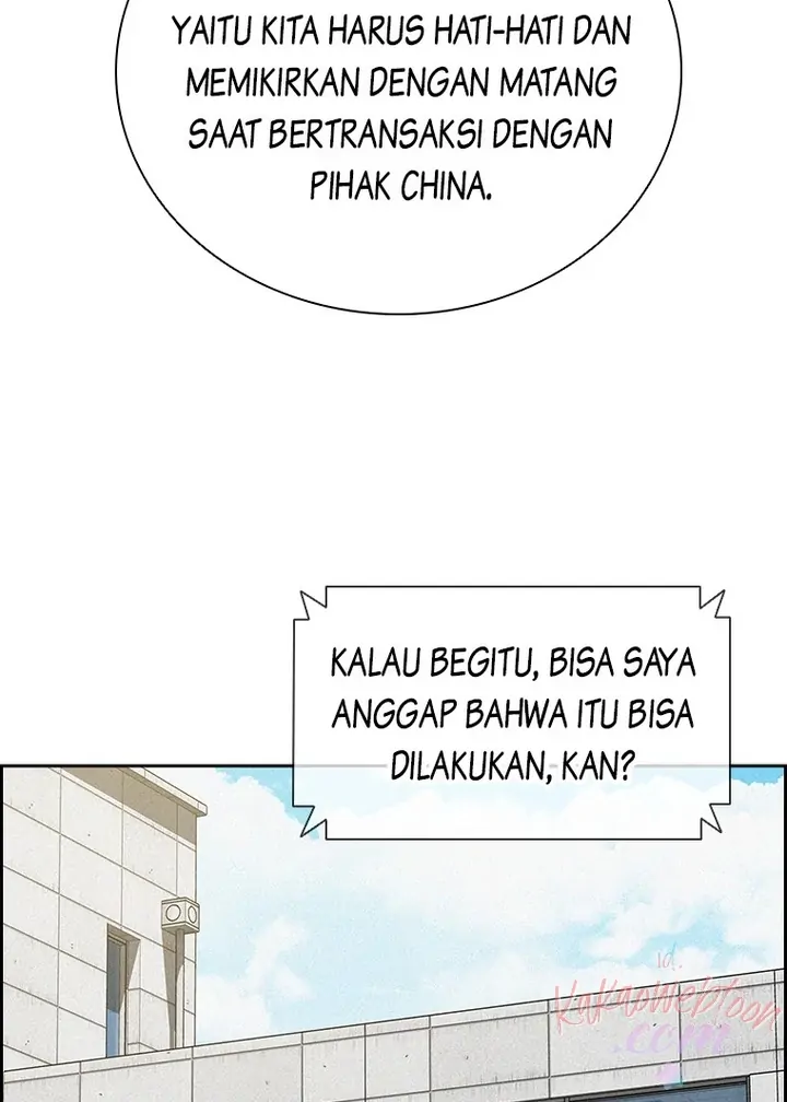Halaman 91