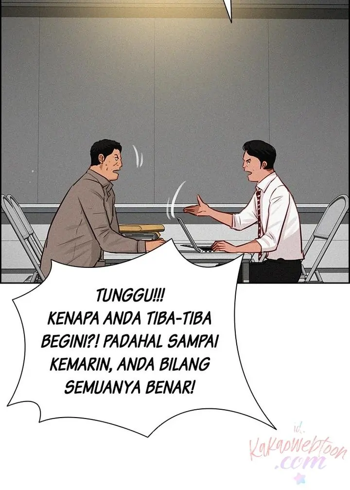 Halaman 267