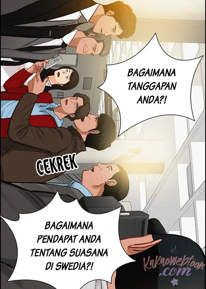 Halaman 212