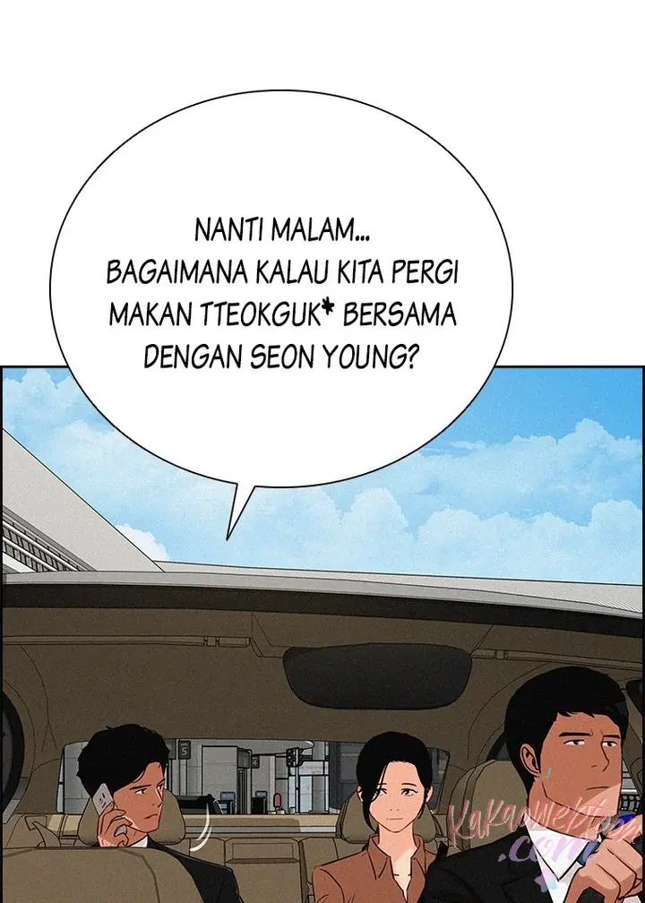 Halaman 238