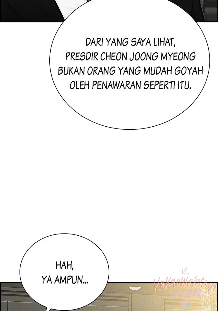 Halaman 351
