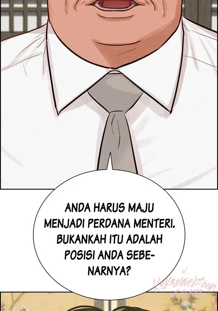 Halaman 84