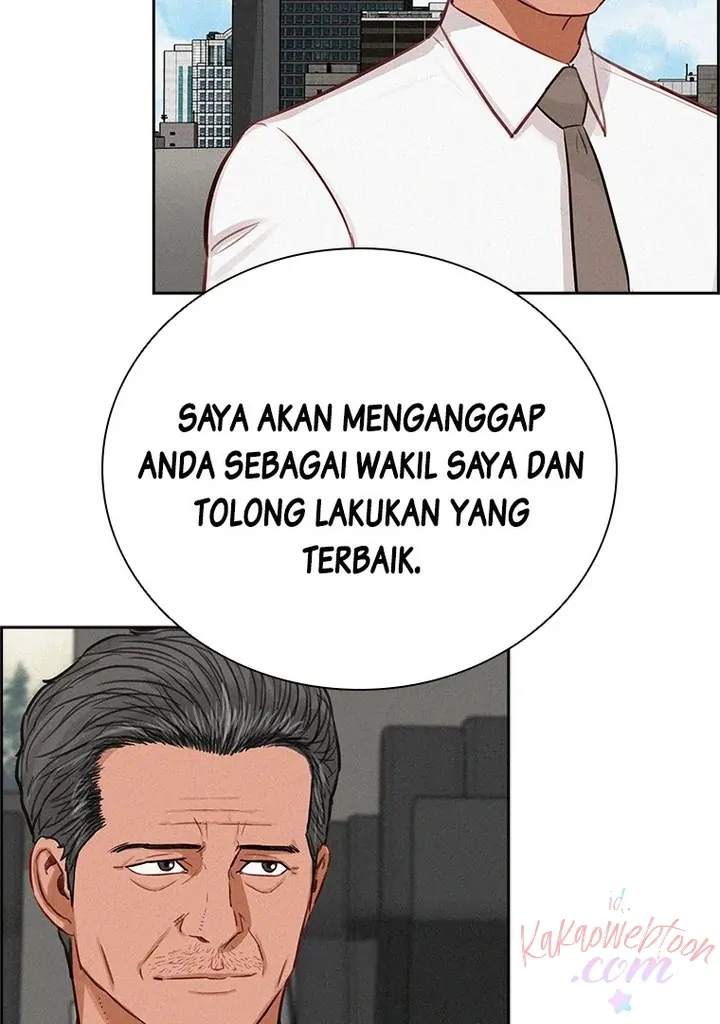 Halaman 244