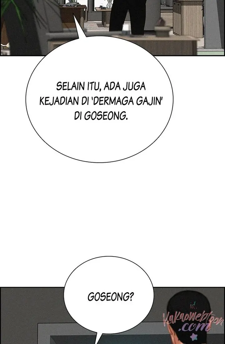 Halaman 214