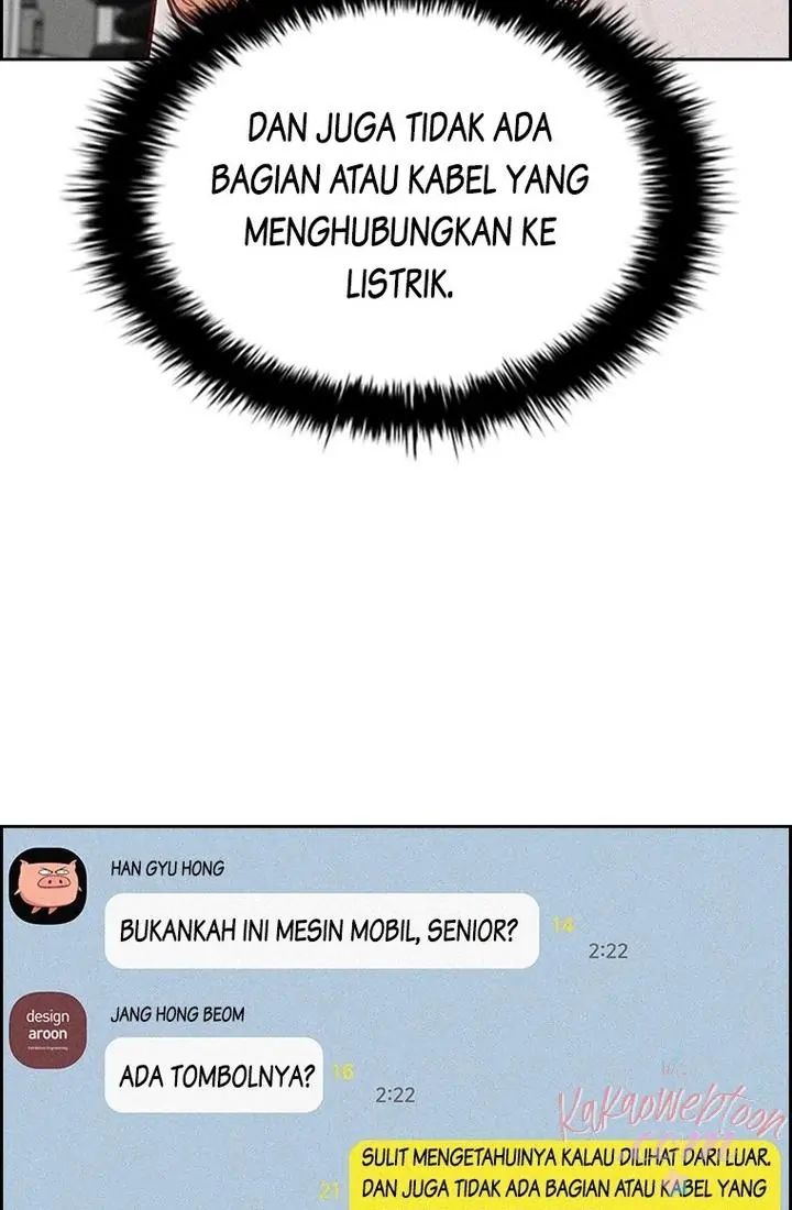 Halaman 125