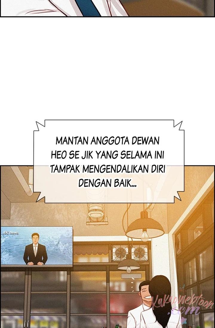 Halaman 117