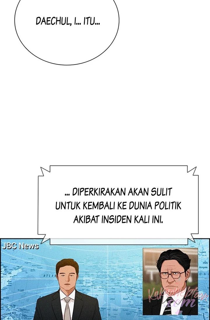 Halaman 119