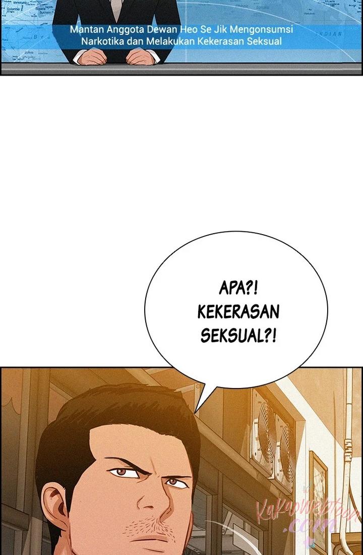Halaman 120