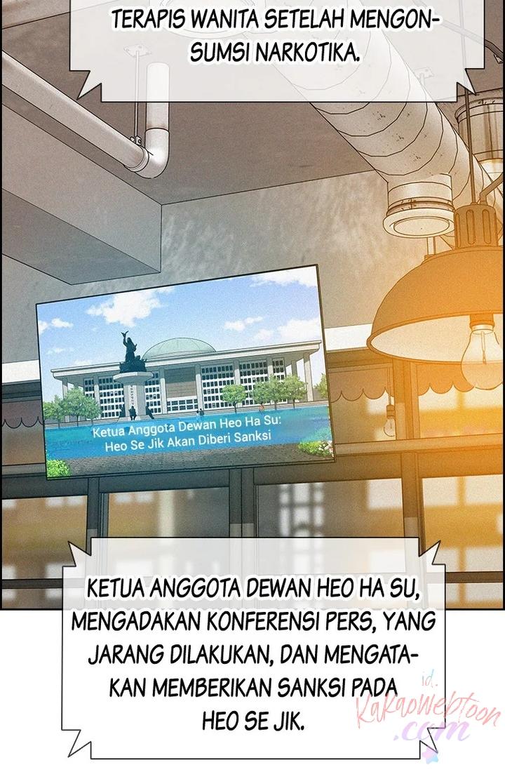 Halaman 122