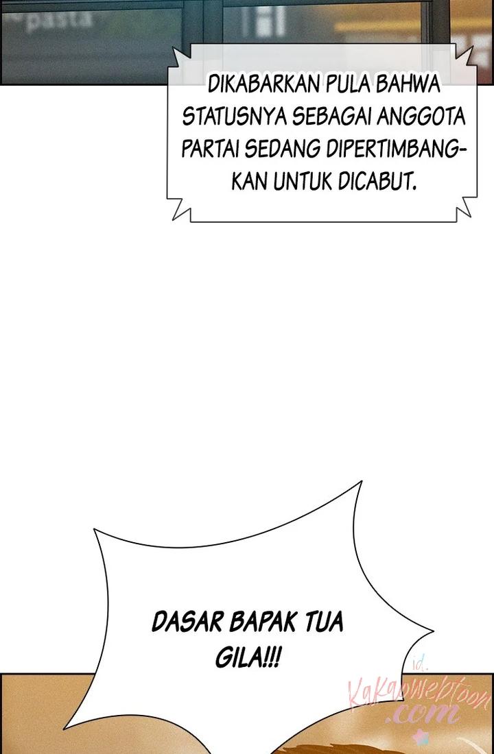 Halaman 124