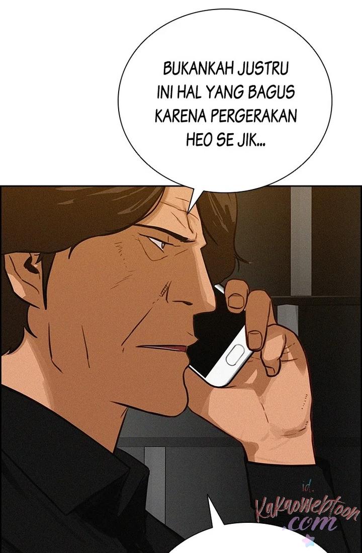 Halaman 138