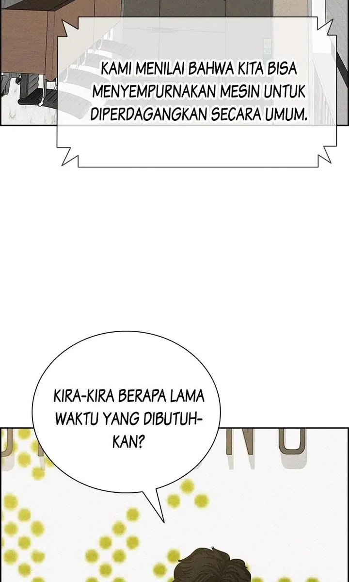 Halaman 258