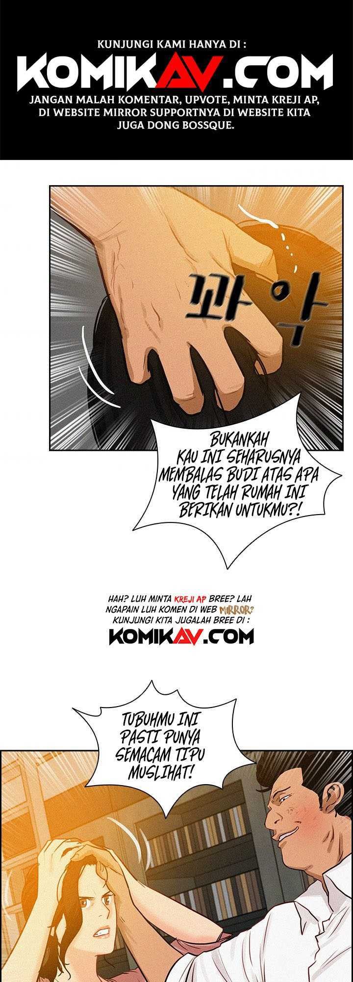 Halaman 255