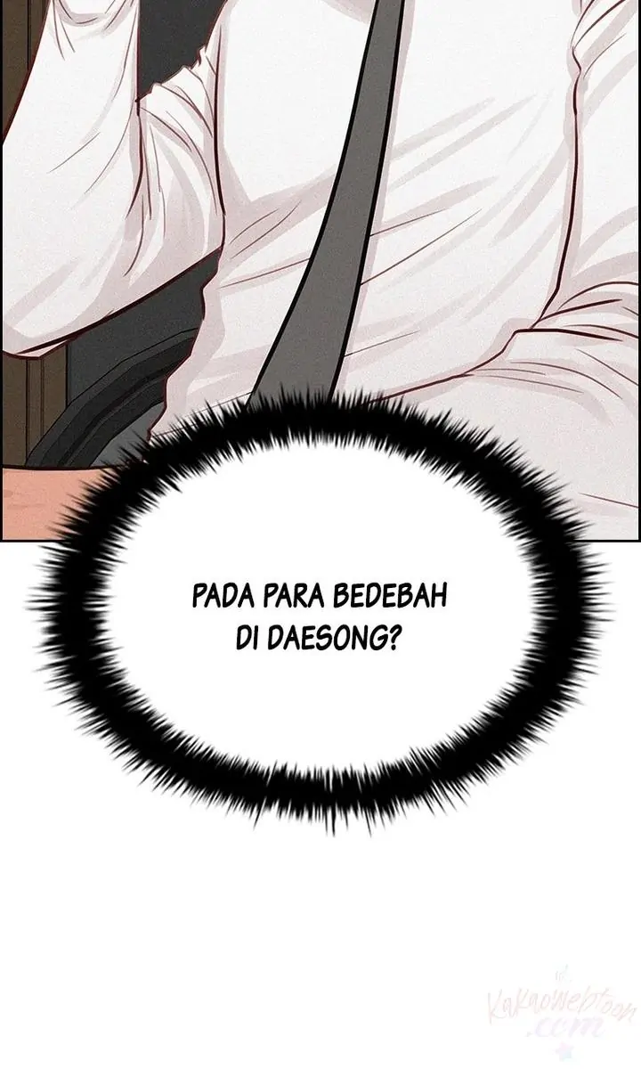 Halaman 208