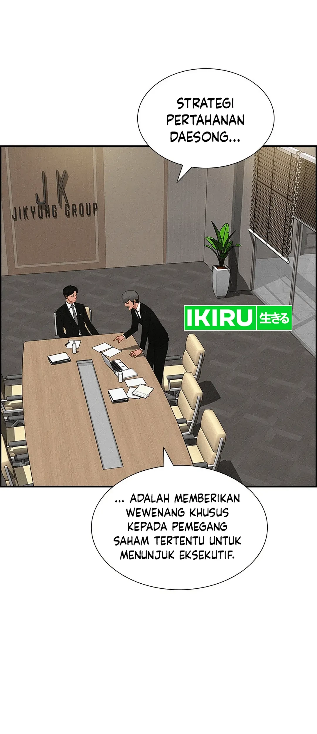 Halaman 117