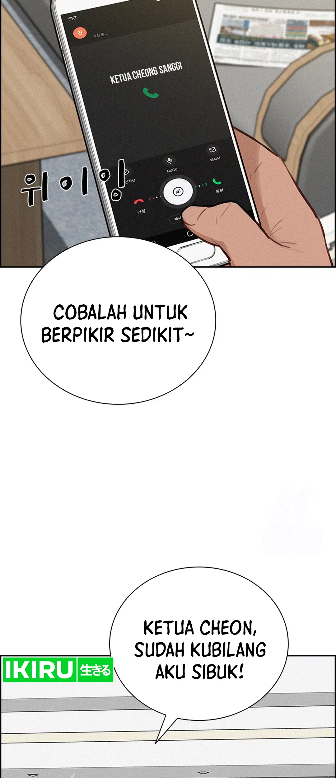 Halaman 52