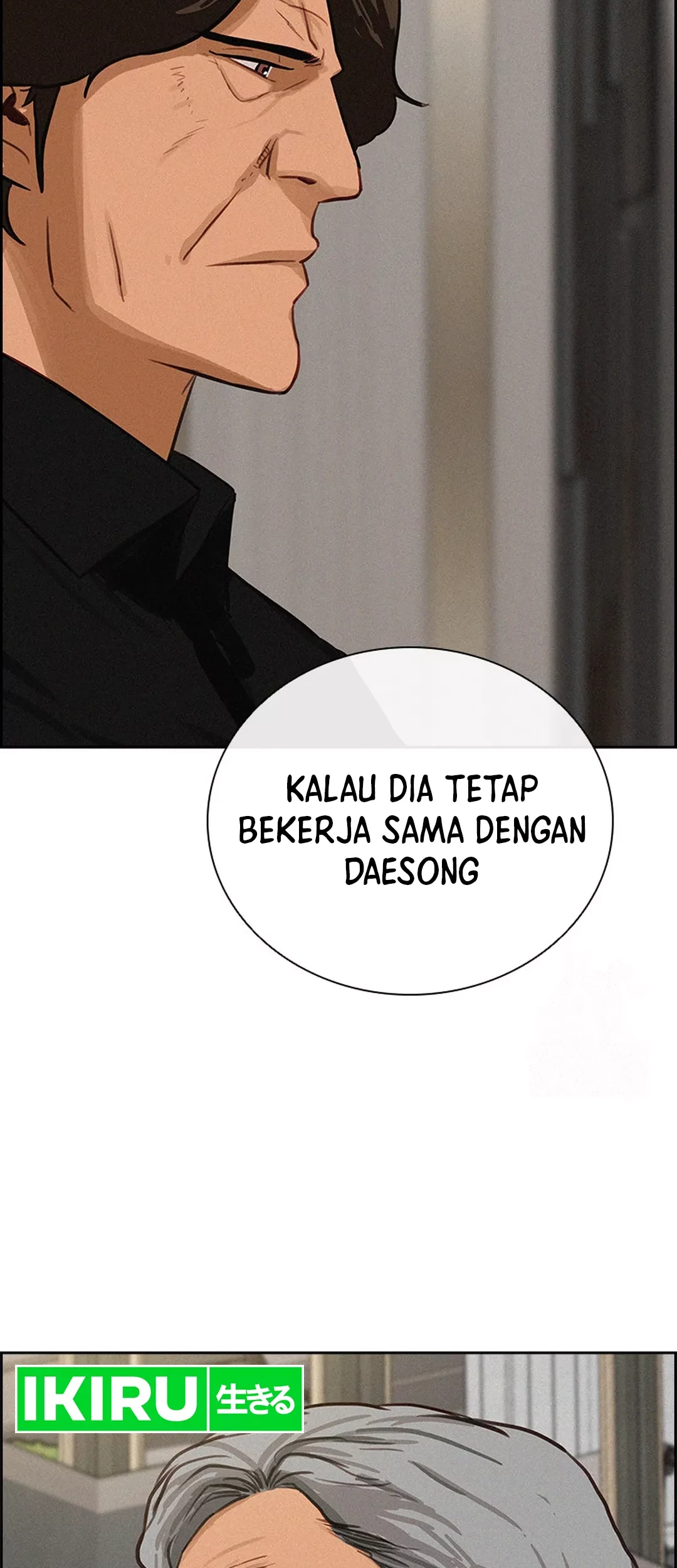 Halaman 234
