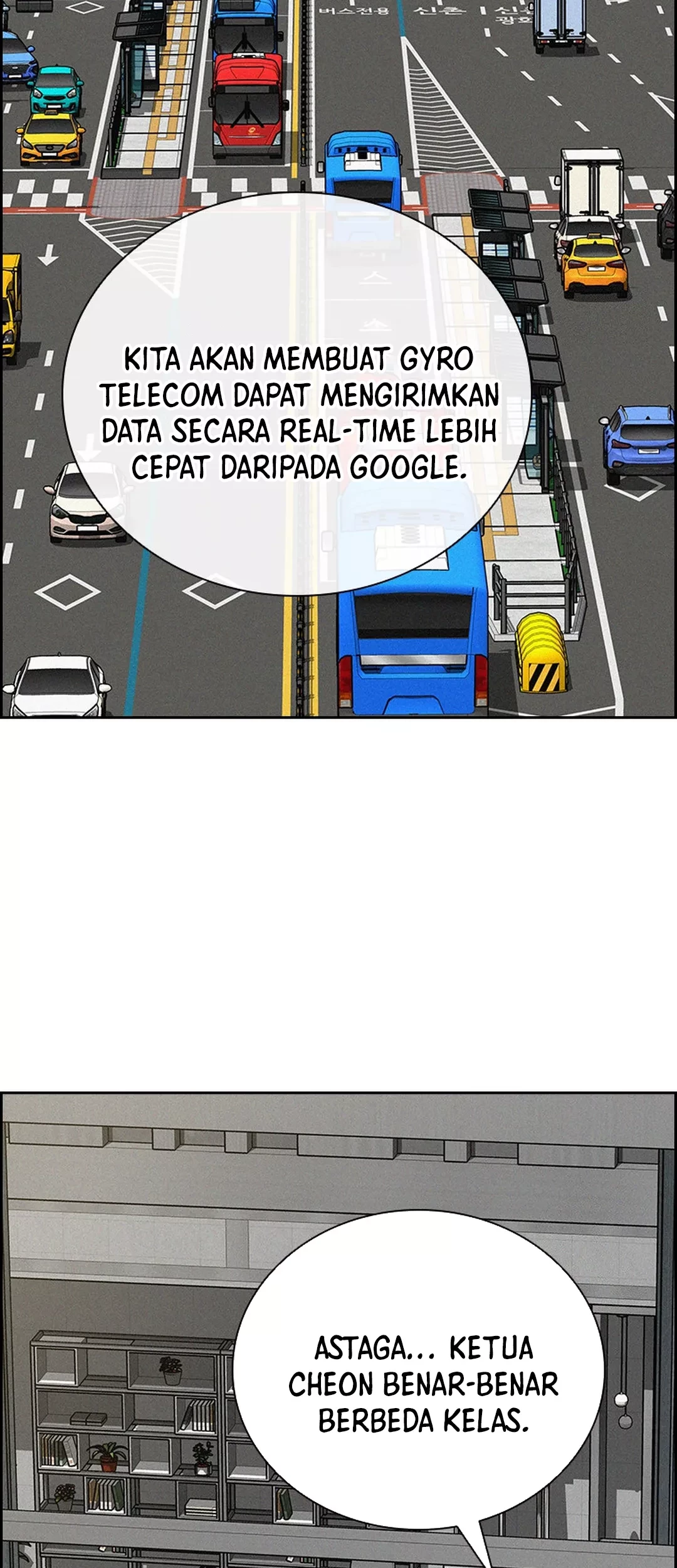 Halaman 244