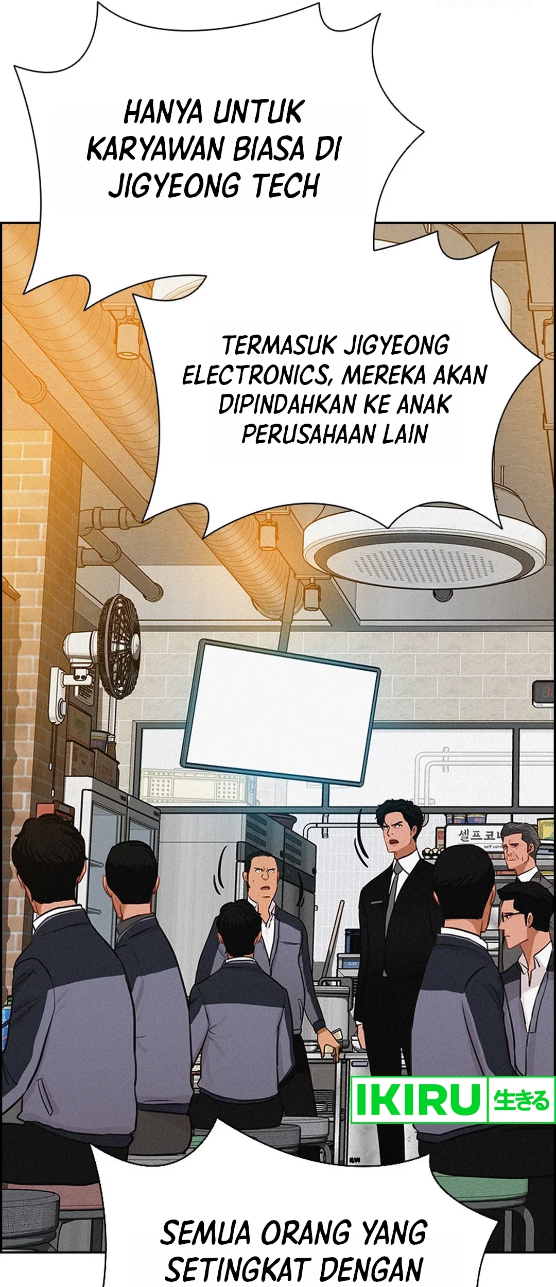 Halaman 231