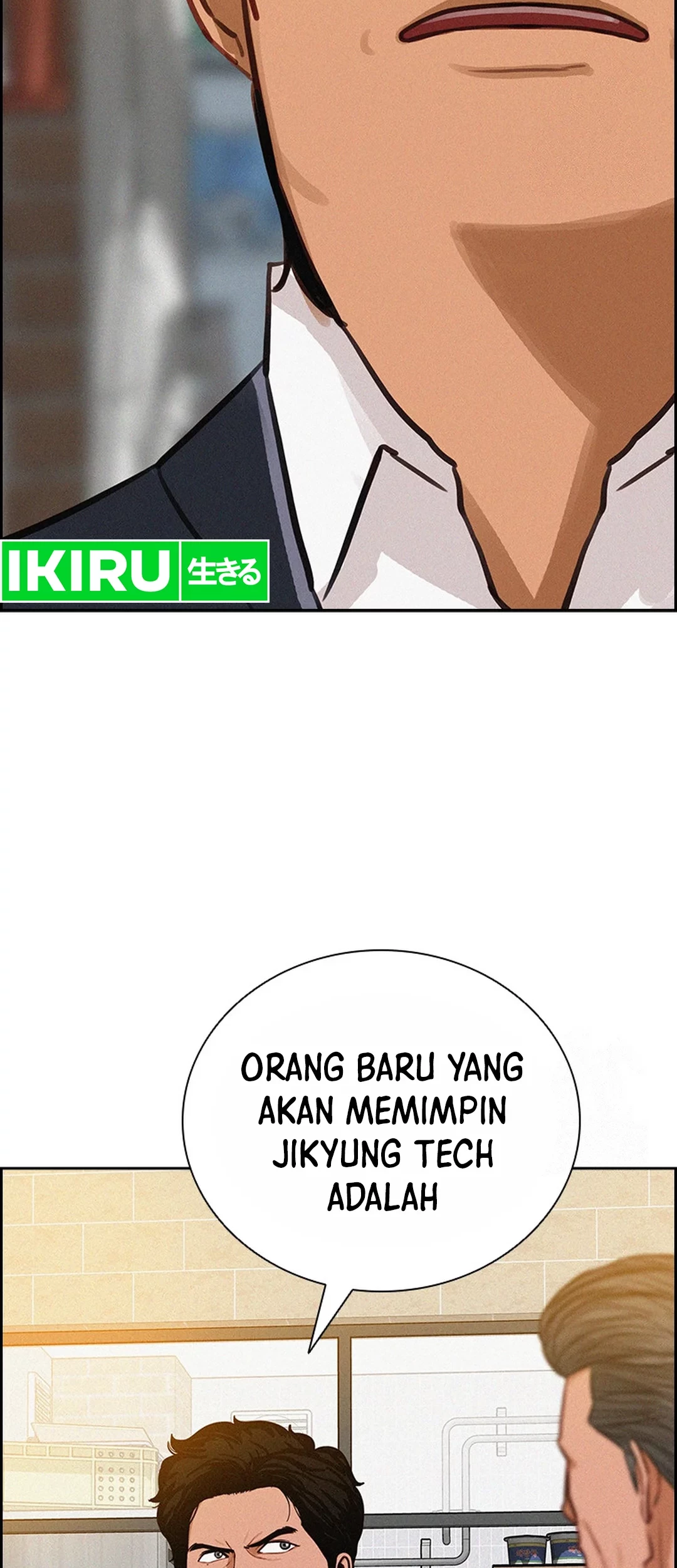 Halaman 234