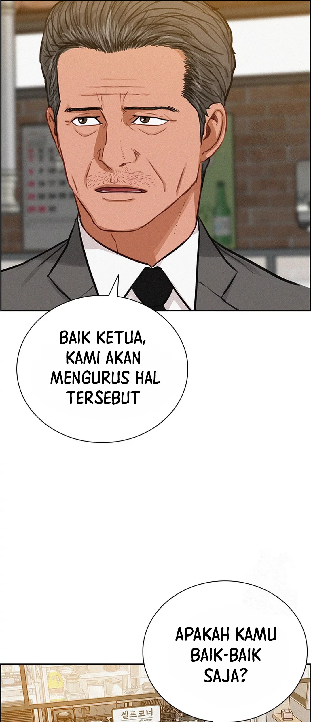 Halaman 236