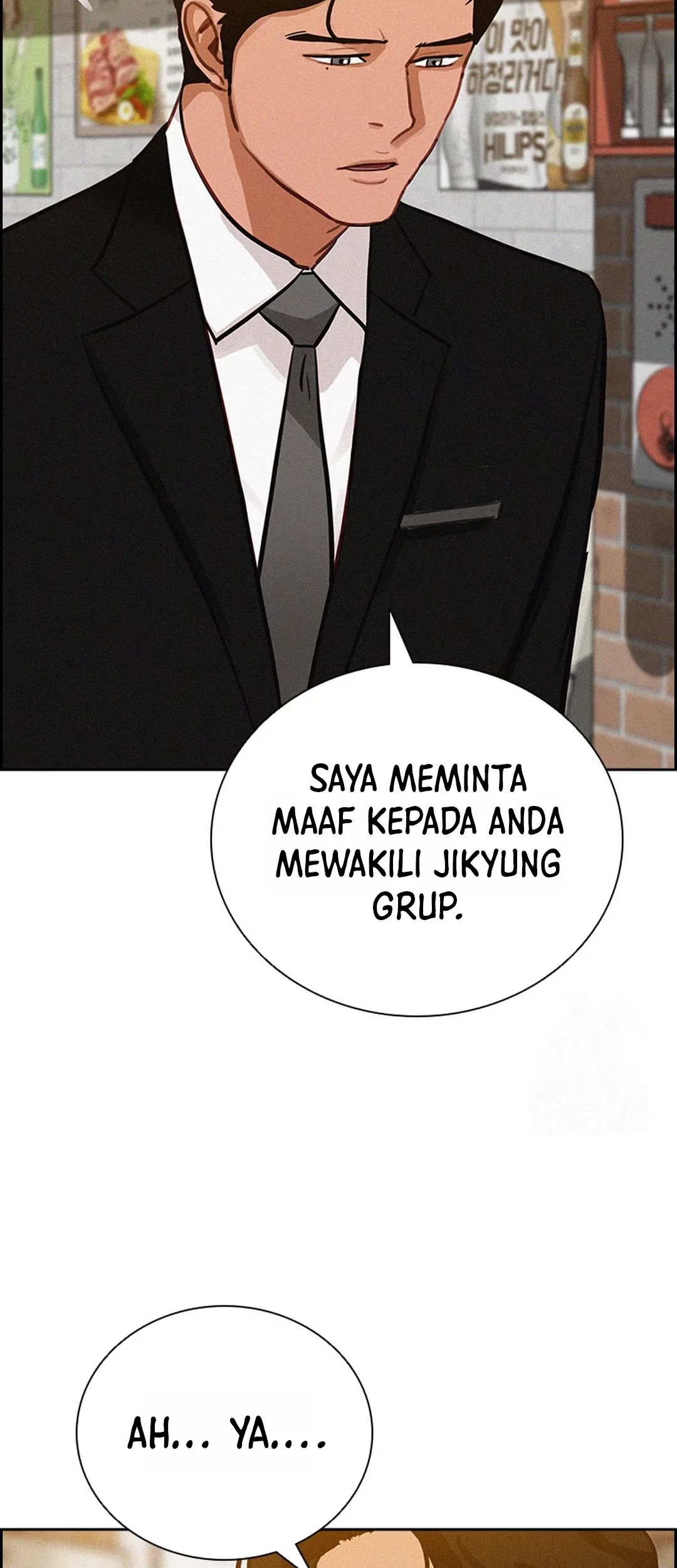 Halaman 238