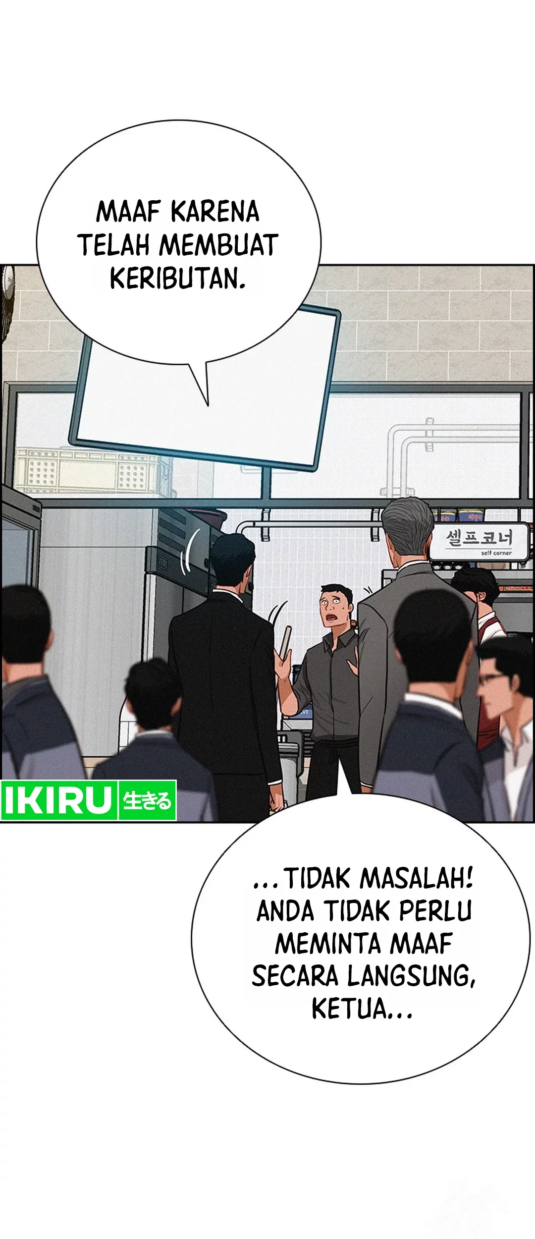 Halaman 241